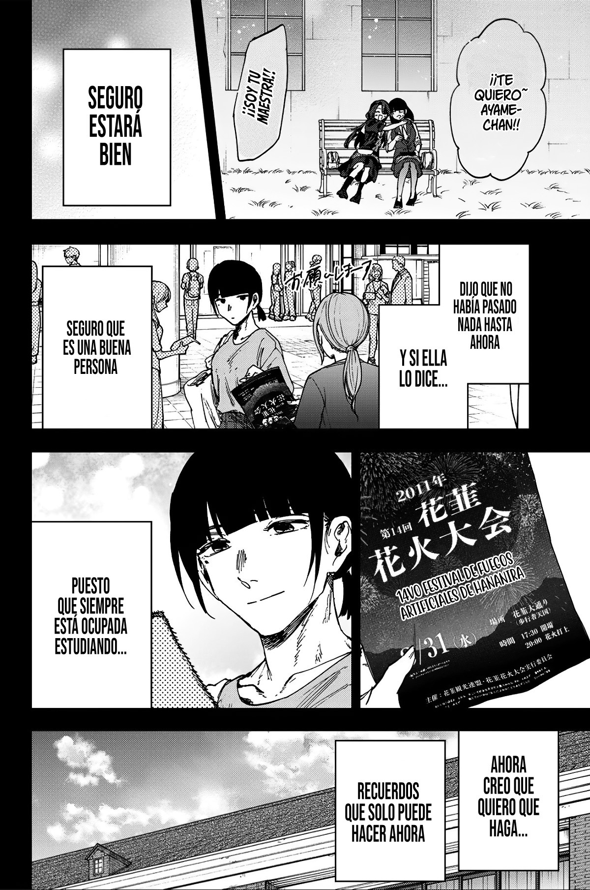 Read Kaoru Hana Wa Rin To Saku (ES) Manga Online