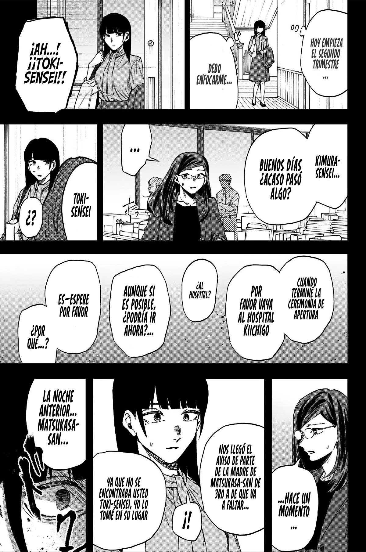 Read Kaoru Hana Wa Rin To Saku (ES) Manga Online