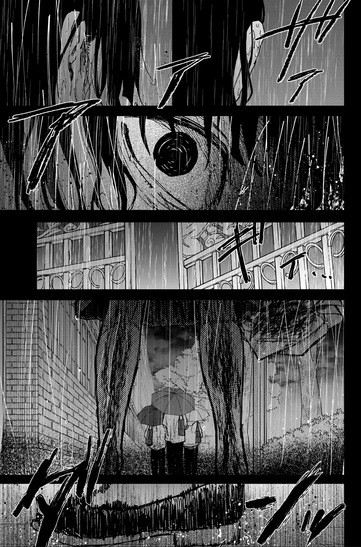Read Kaoru Hana Wa Rin To Saku (ES) Manga Online
