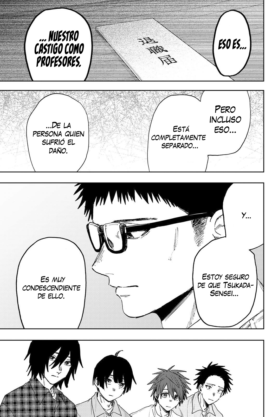 Read Kaoru Hana Wa Rin To Saku (ES) Manga Online