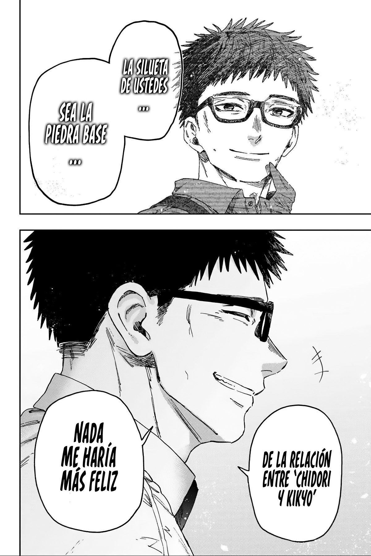 Read Kaoru Hana Wa Rin To Saku (ES) Manga Online