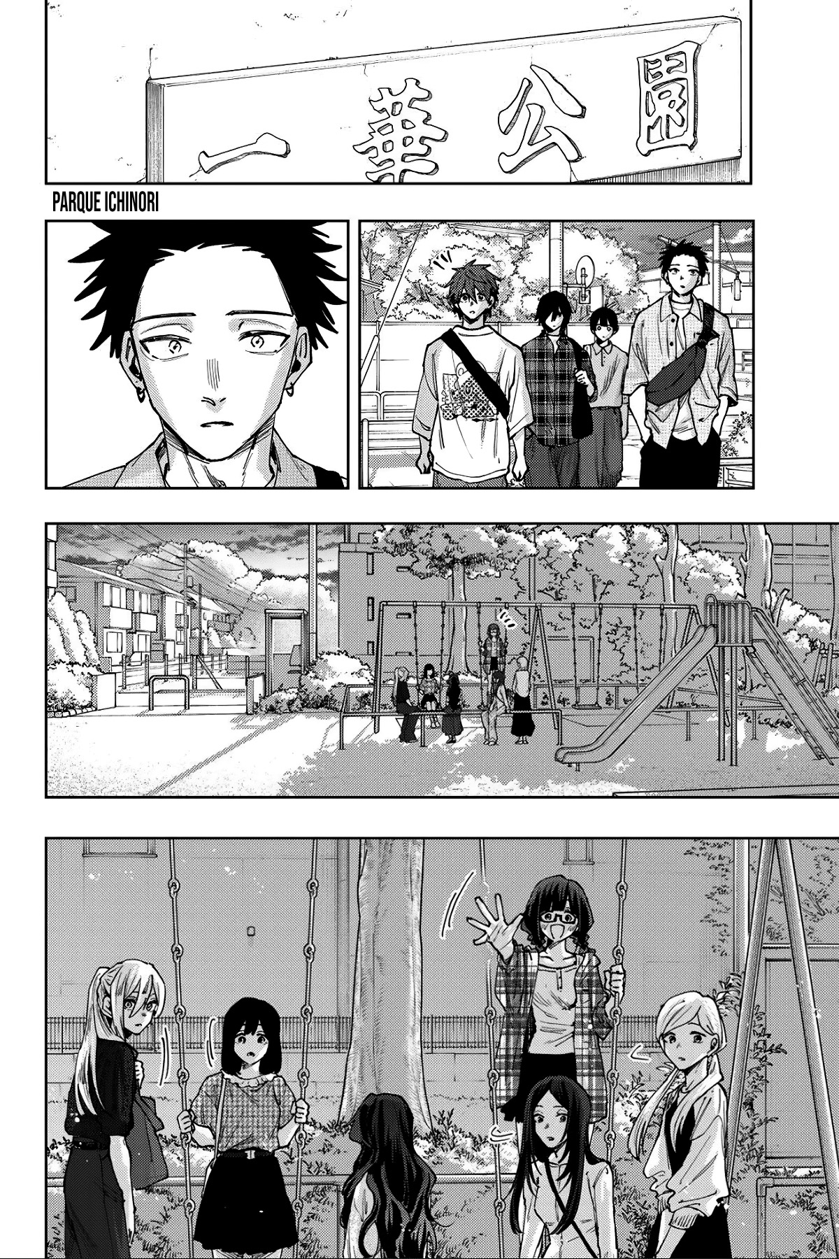 Read Kaoru Hana Wa Rin To Saku (ES) Manga Online