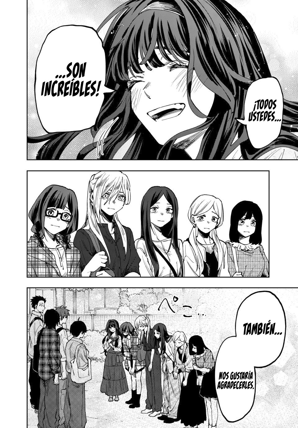 Read Kaoru Hana Wa Rin To Saku (ES) Manga Online