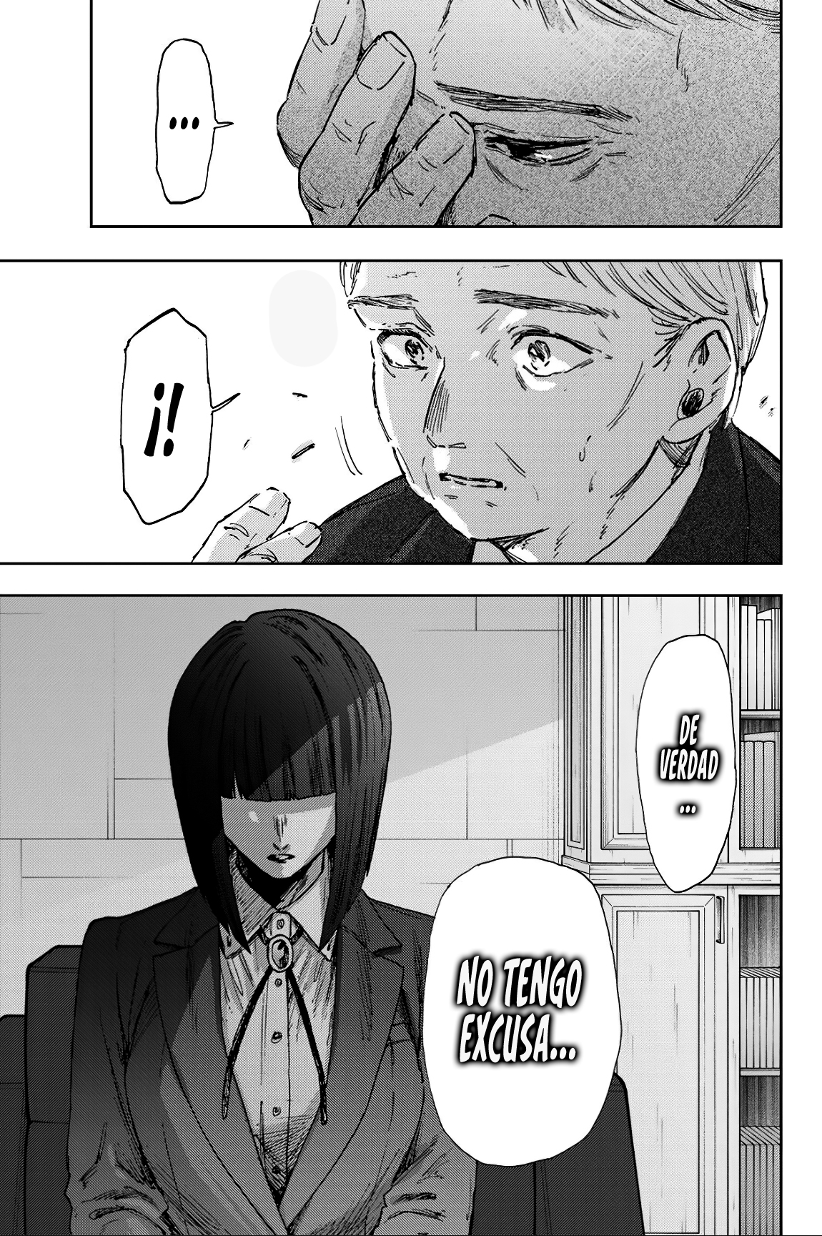 Read Kaoru Hana Wa Rin To Saku (ES) Manga Online