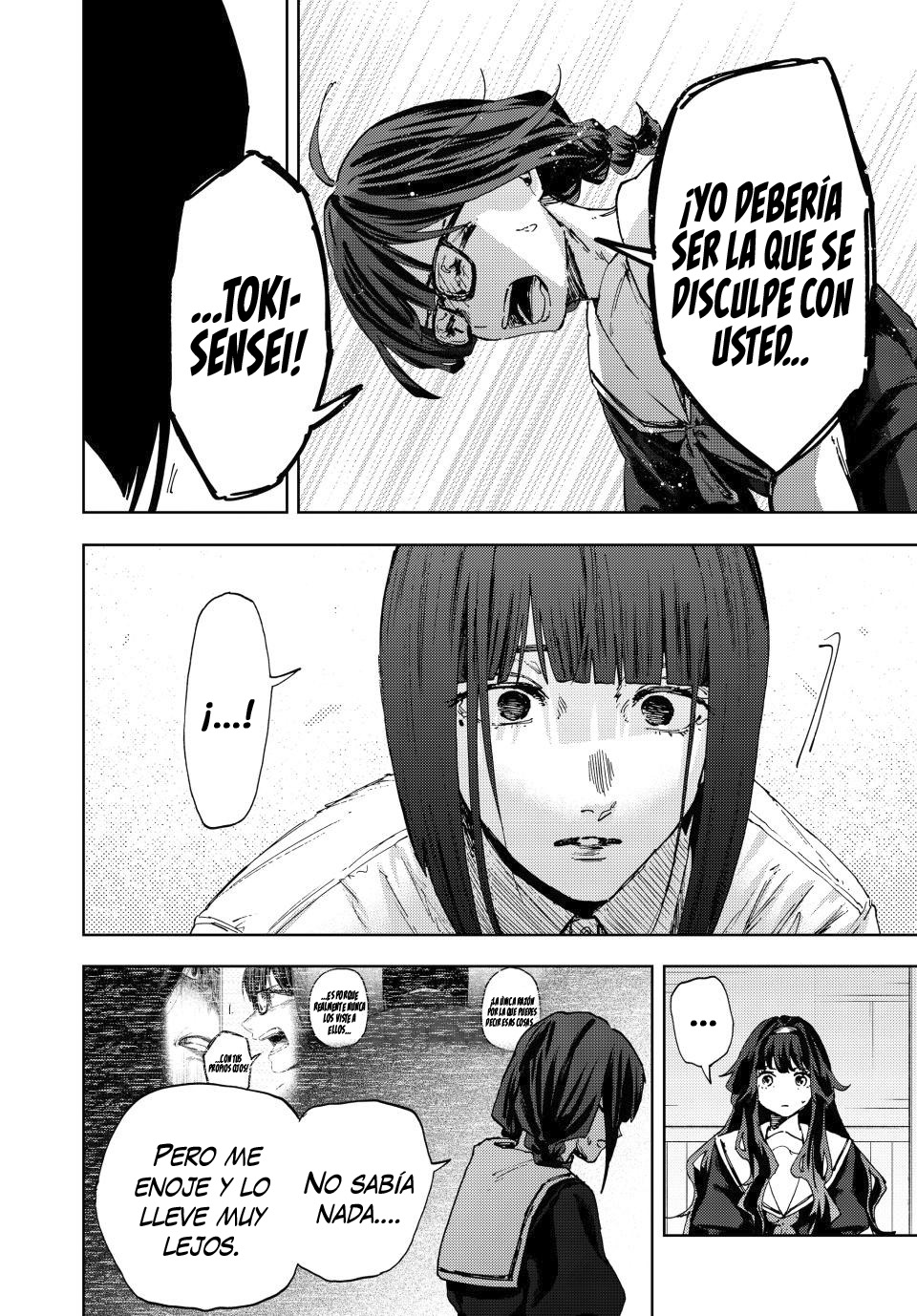 Read Kaoru Hana Wa Rin To Saku (ES) Manga Online
