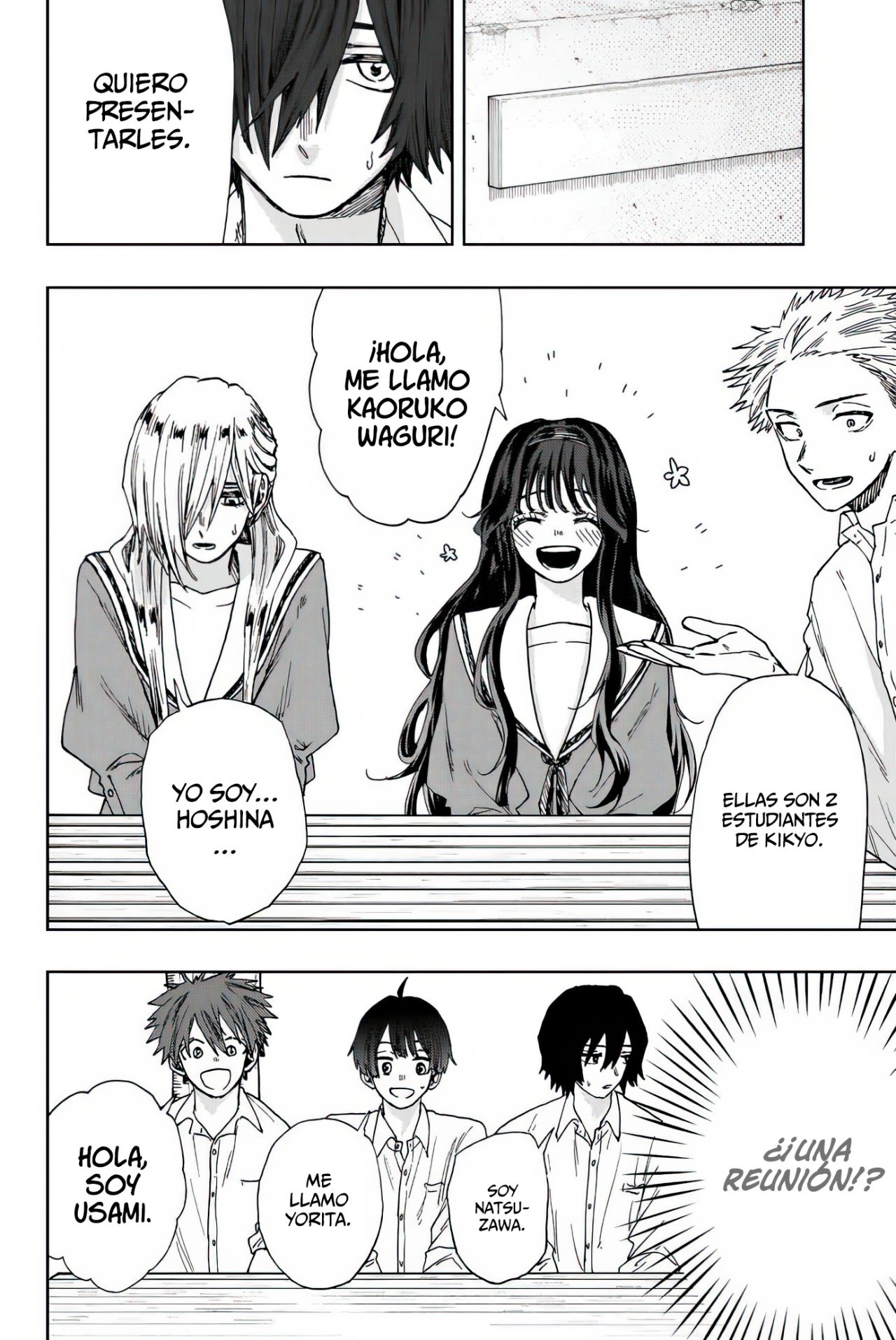 Read Kaoru Hana Wa Rin To Saku (ES) Manga Online