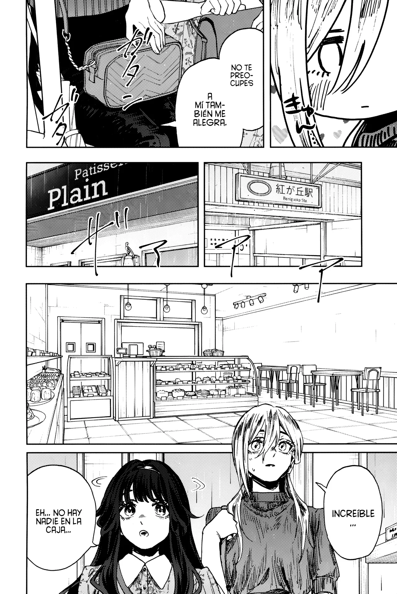 Read Kaoru Hana Wa Rin To Saku (ES) Manga Online