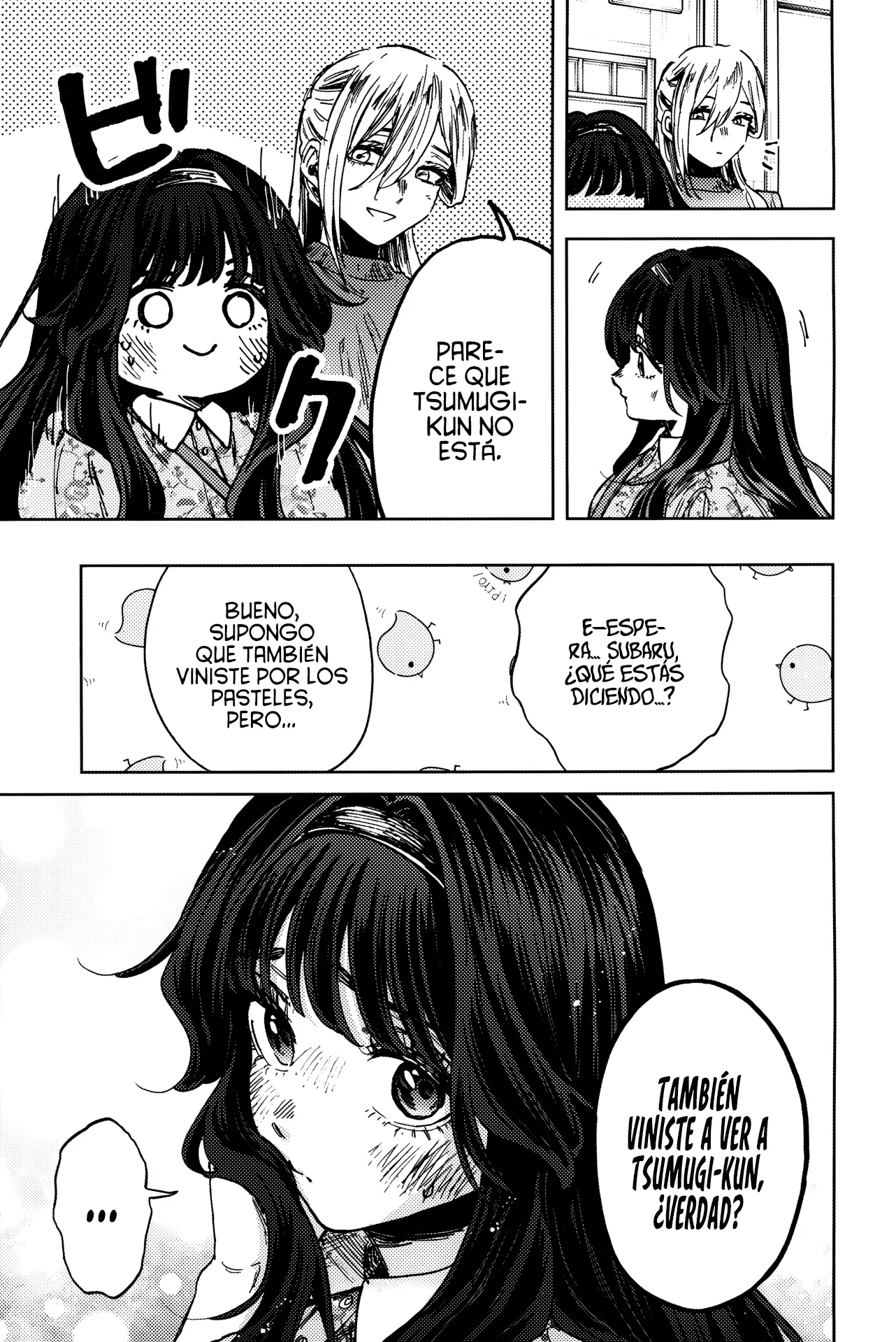 Read Kaoru Hana Wa Rin To Saku (ES) Manga Online