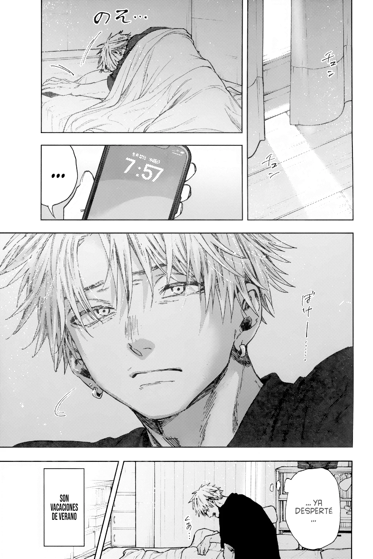 Read Kaoru Hana Wa Rin To Saku (ES) Manga Online