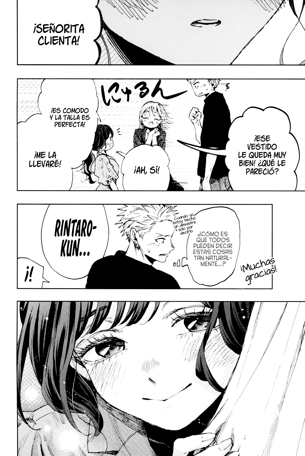 Read Kaoru Hana Wa Rin To Saku (ES) Manga Online