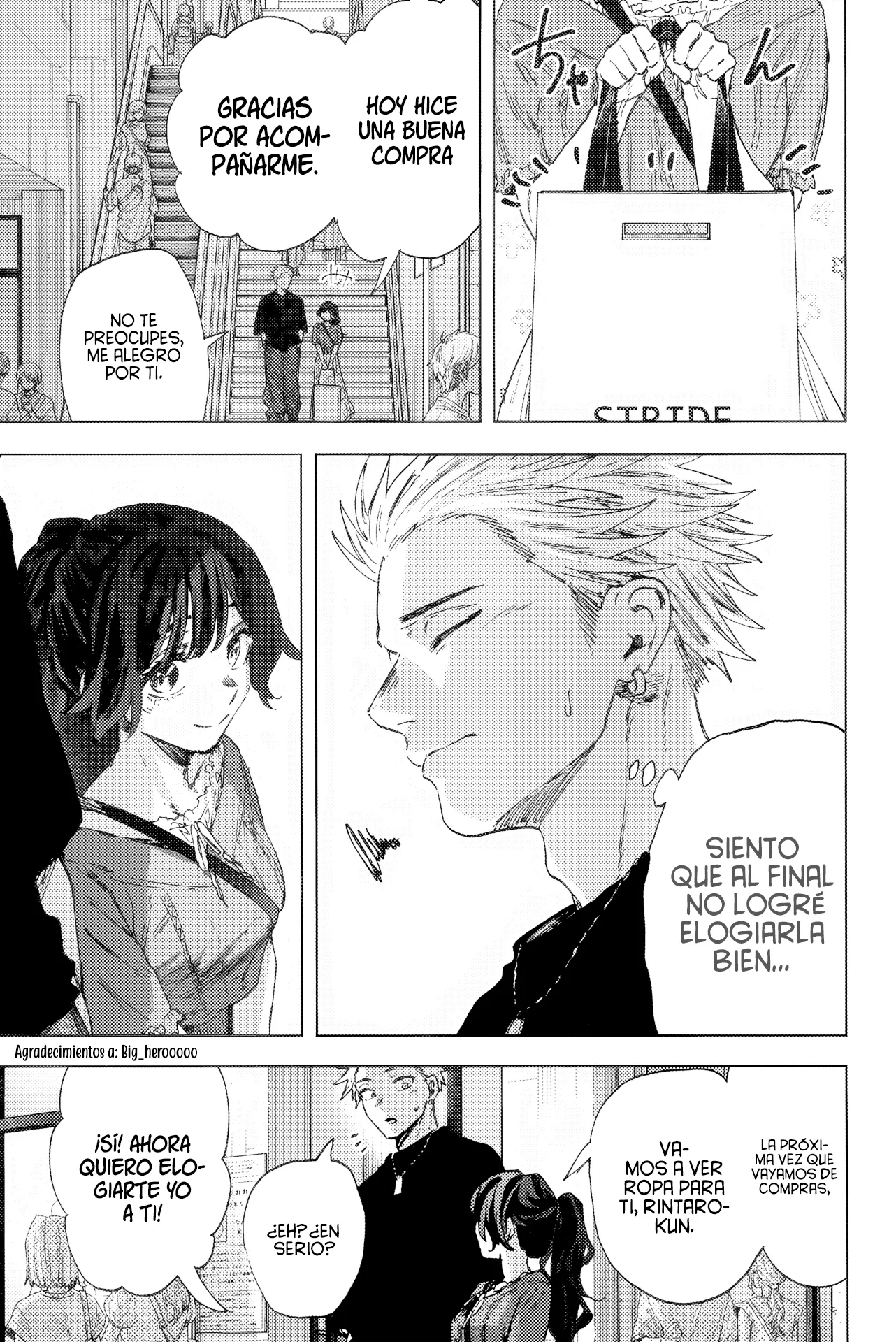 Read Kaoru Hana Wa Rin To Saku (ES) Manga Online