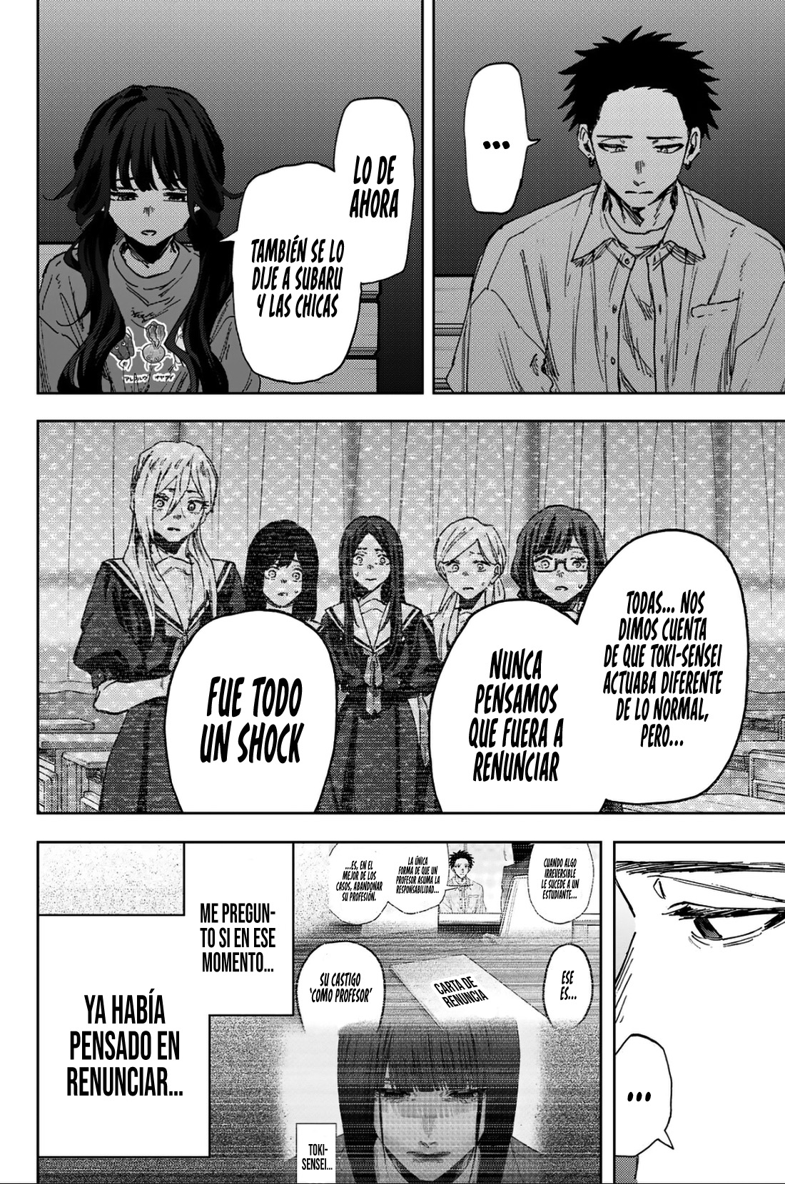 Read Kaoru Hana Wa Rin To Saku (ES) Manga Online