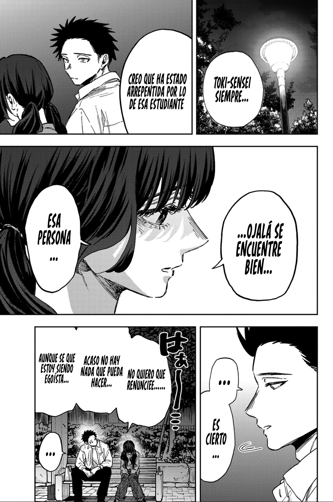 Read Kaoru Hana Wa Rin To Saku (ES) Manga Online