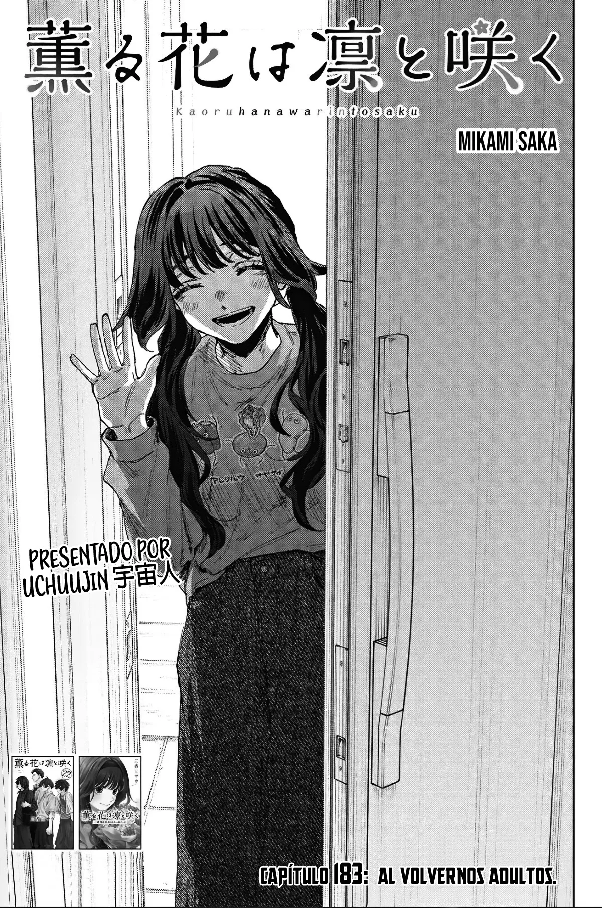 Read Kaoru Hana Wa Rin To Saku (ES) Manga Online