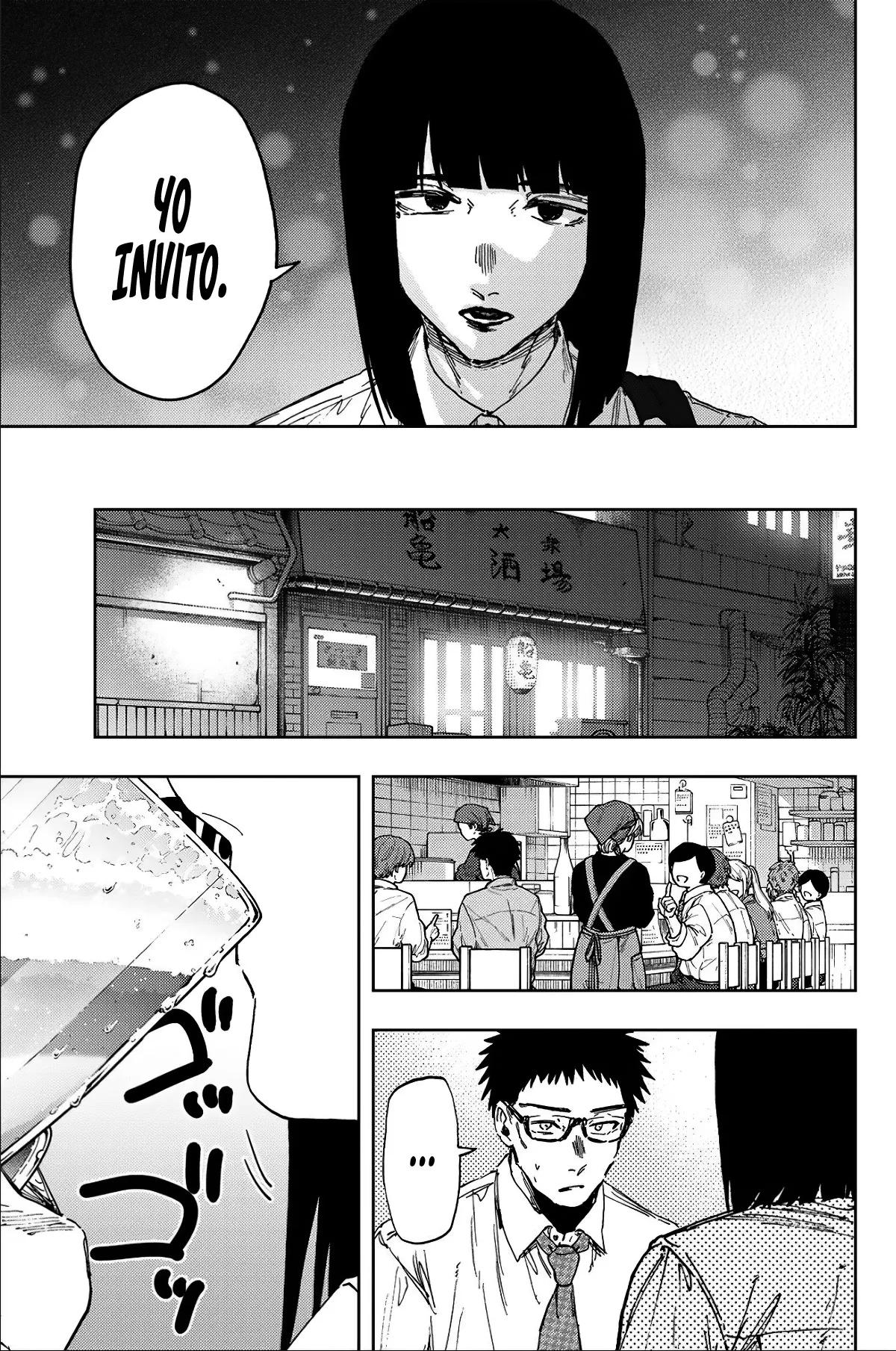 Read Kaoru Hana Wa Rin To Saku (ES) Manga Online