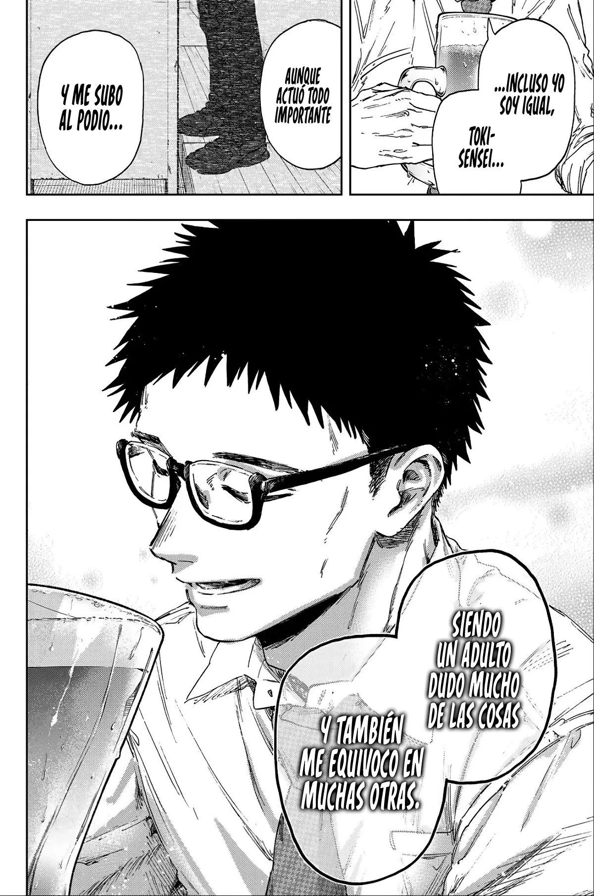 Read Kaoru Hana Wa Rin To Saku (ES) Manga Online