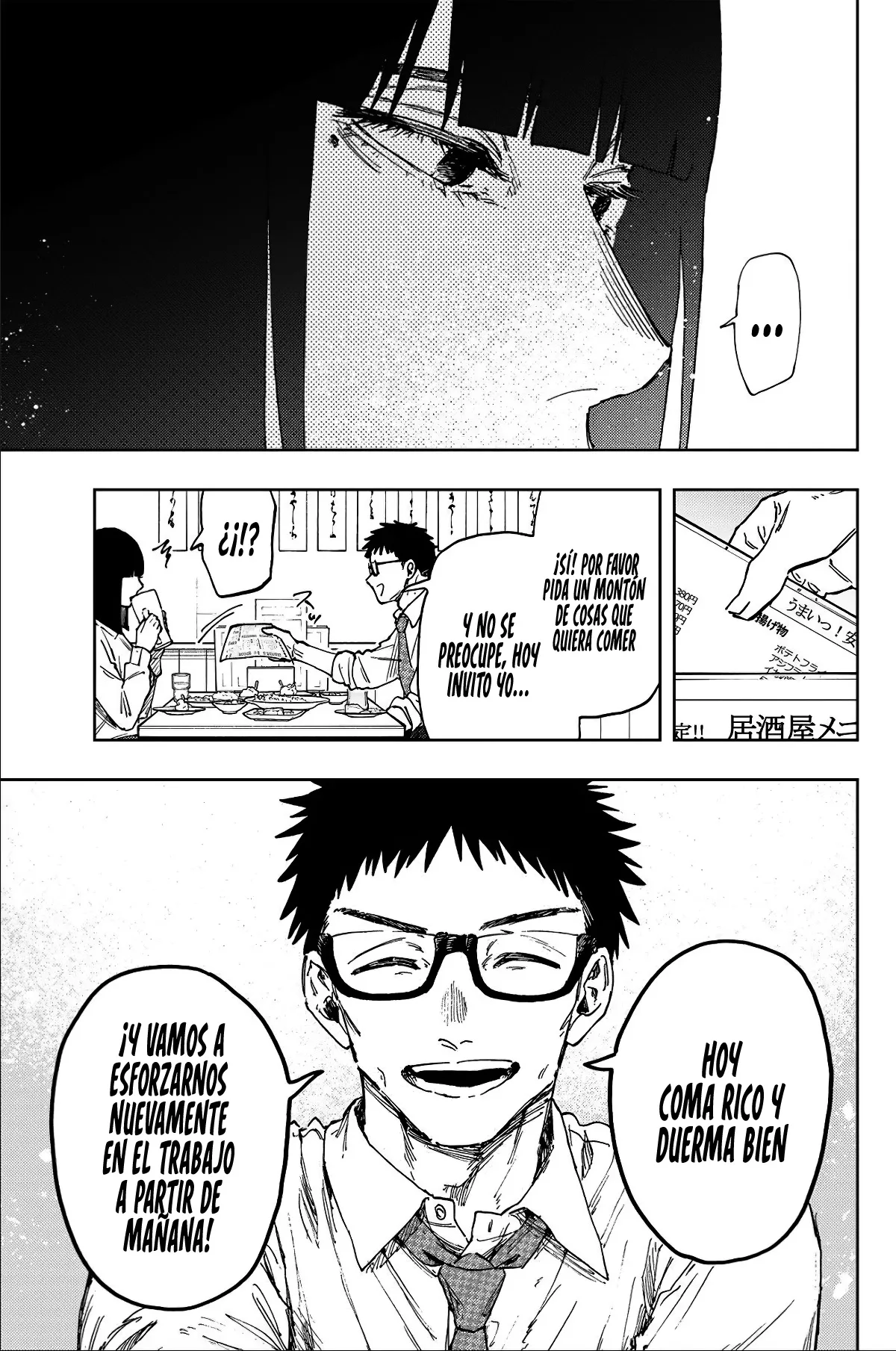 Read Kaoru Hana Wa Rin To Saku (ES) Manga Online