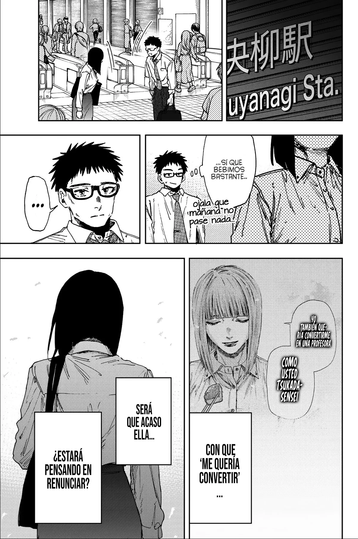 Read Kaoru Hana Wa Rin To Saku (ES) Manga Online