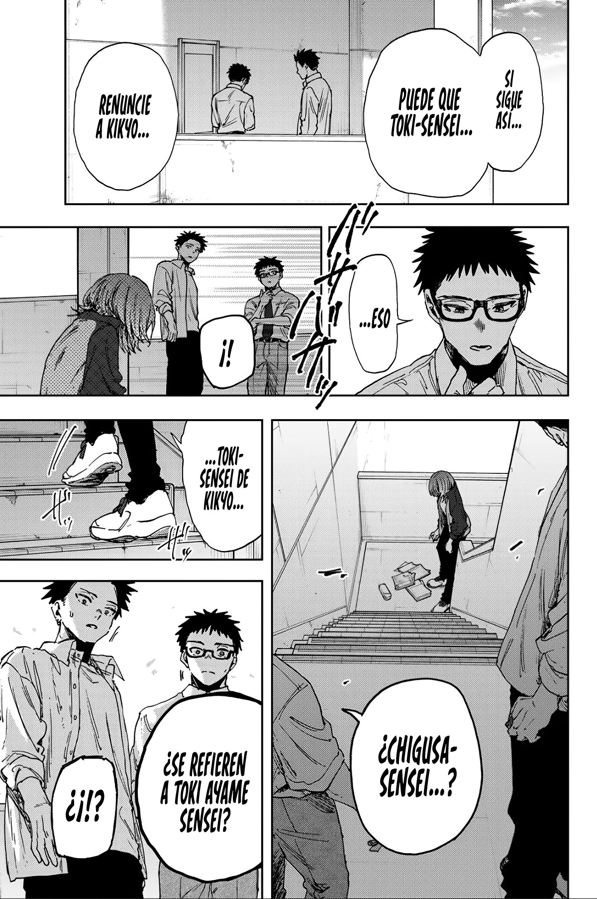 Read Kaoru Hana Wa Rin To Saku (ES) Manga Online