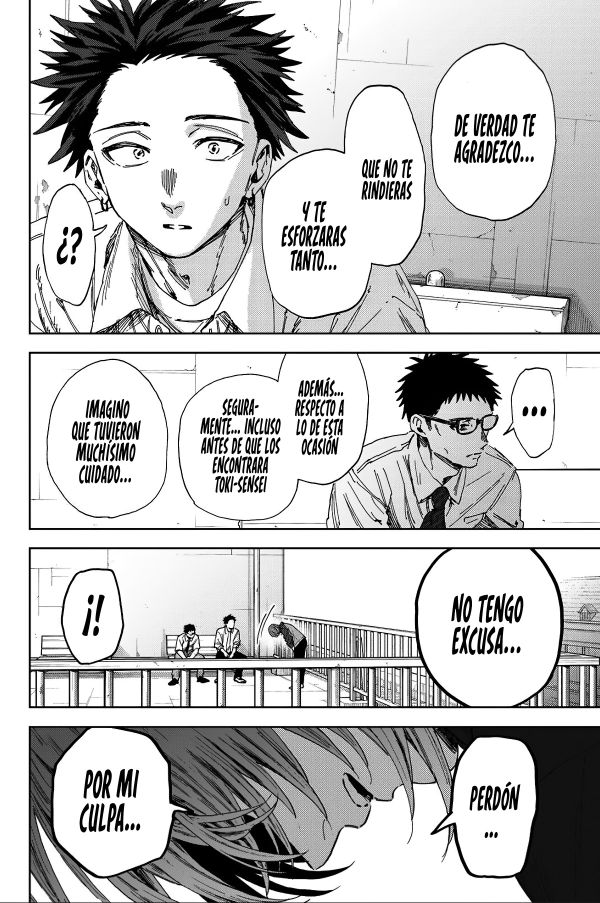 Read Kaoru Hana Wa Rin To Saku (ES) Manga Online