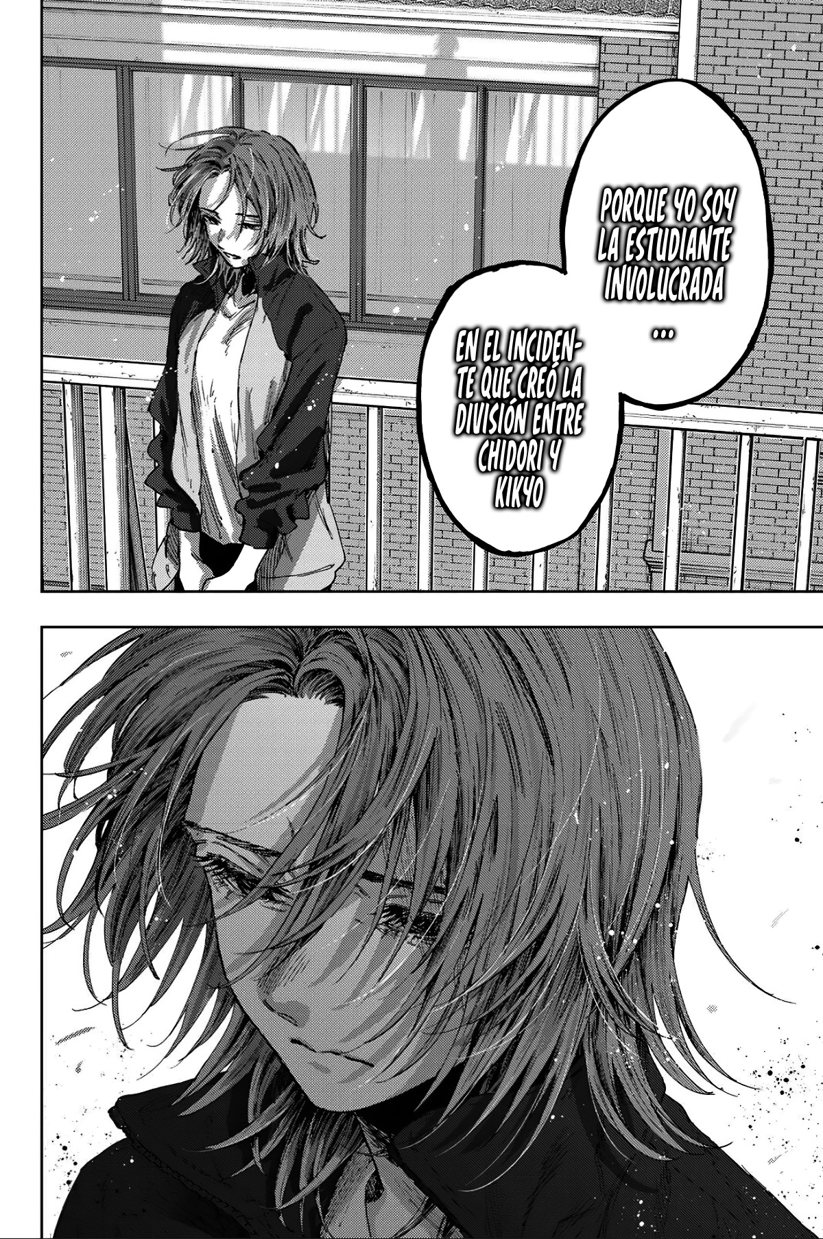 Read Kaoru Hana Wa Rin To Saku (ES) Manga Online