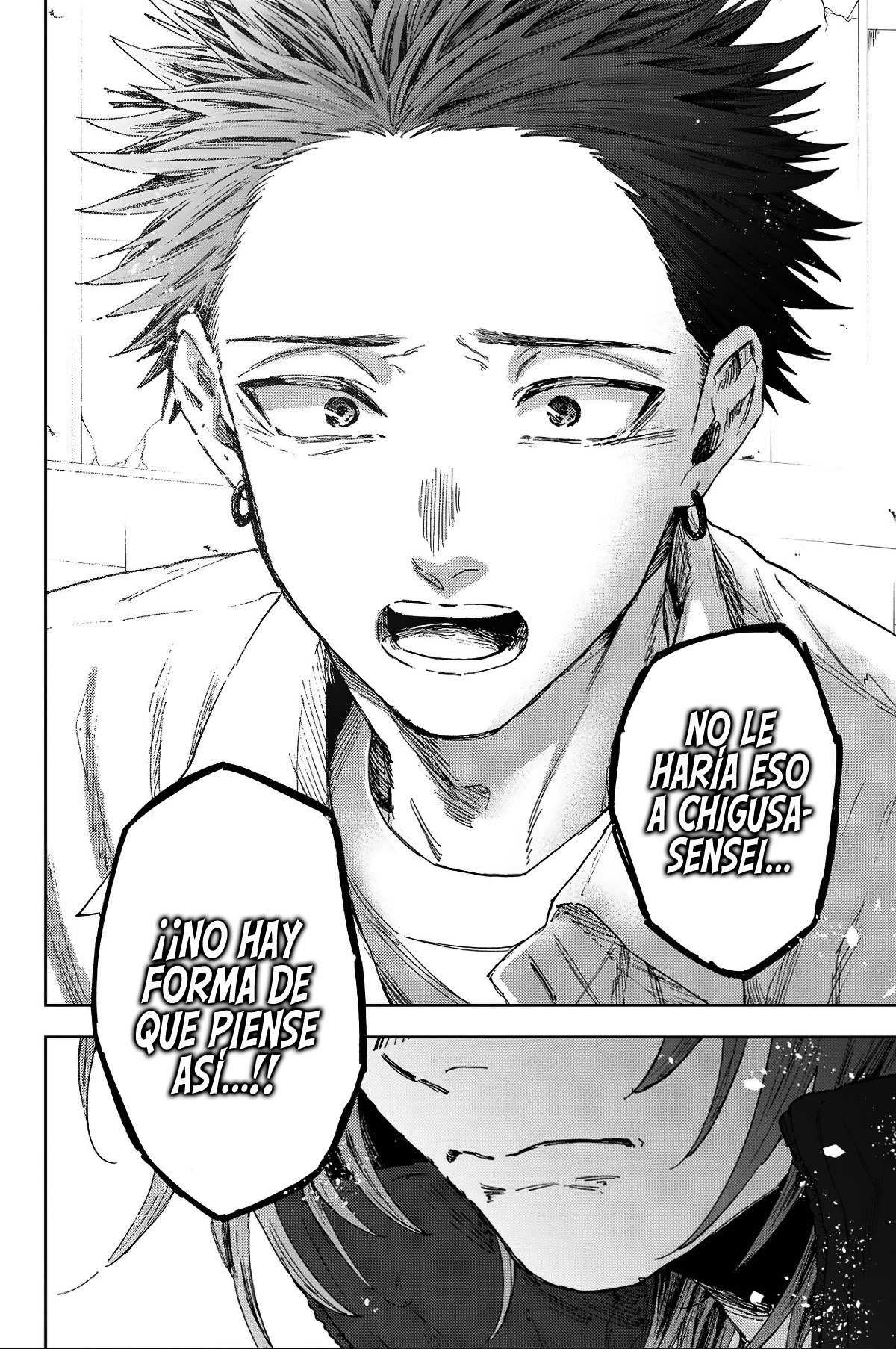 Read Kaoru Hana Wa Rin To Saku (ES) Manga Online