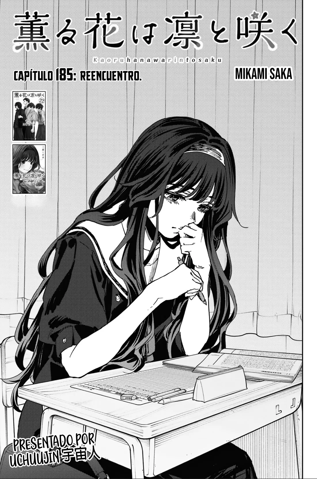 Read Kaoru Hana Wa Rin To Saku (ES) Manga Online
