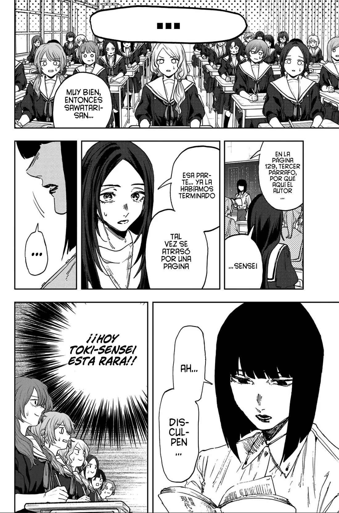 Read Kaoru Hana Wa Rin To Saku (ES) Manga Online