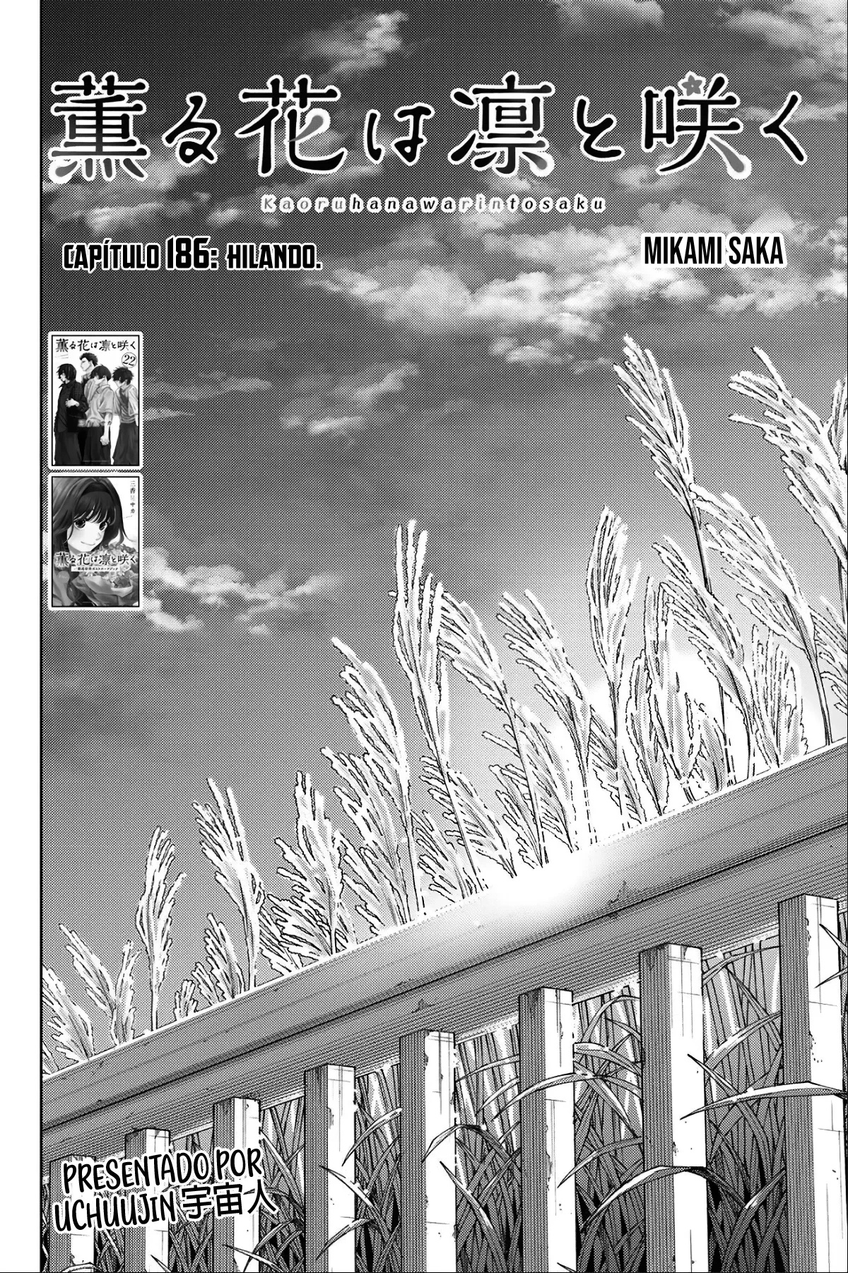 Read Kaoru Hana Wa Rin To Saku (ES) Manga Online