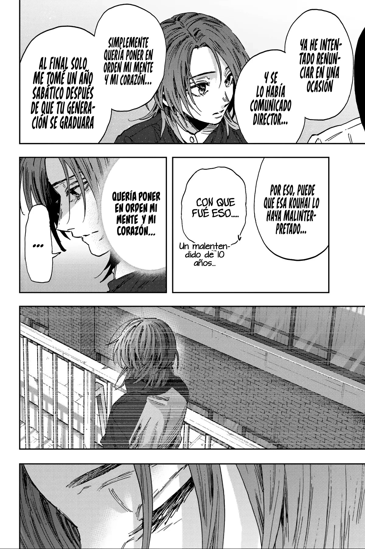 Read Kaoru Hana Wa Rin To Saku (ES) Manga Online
