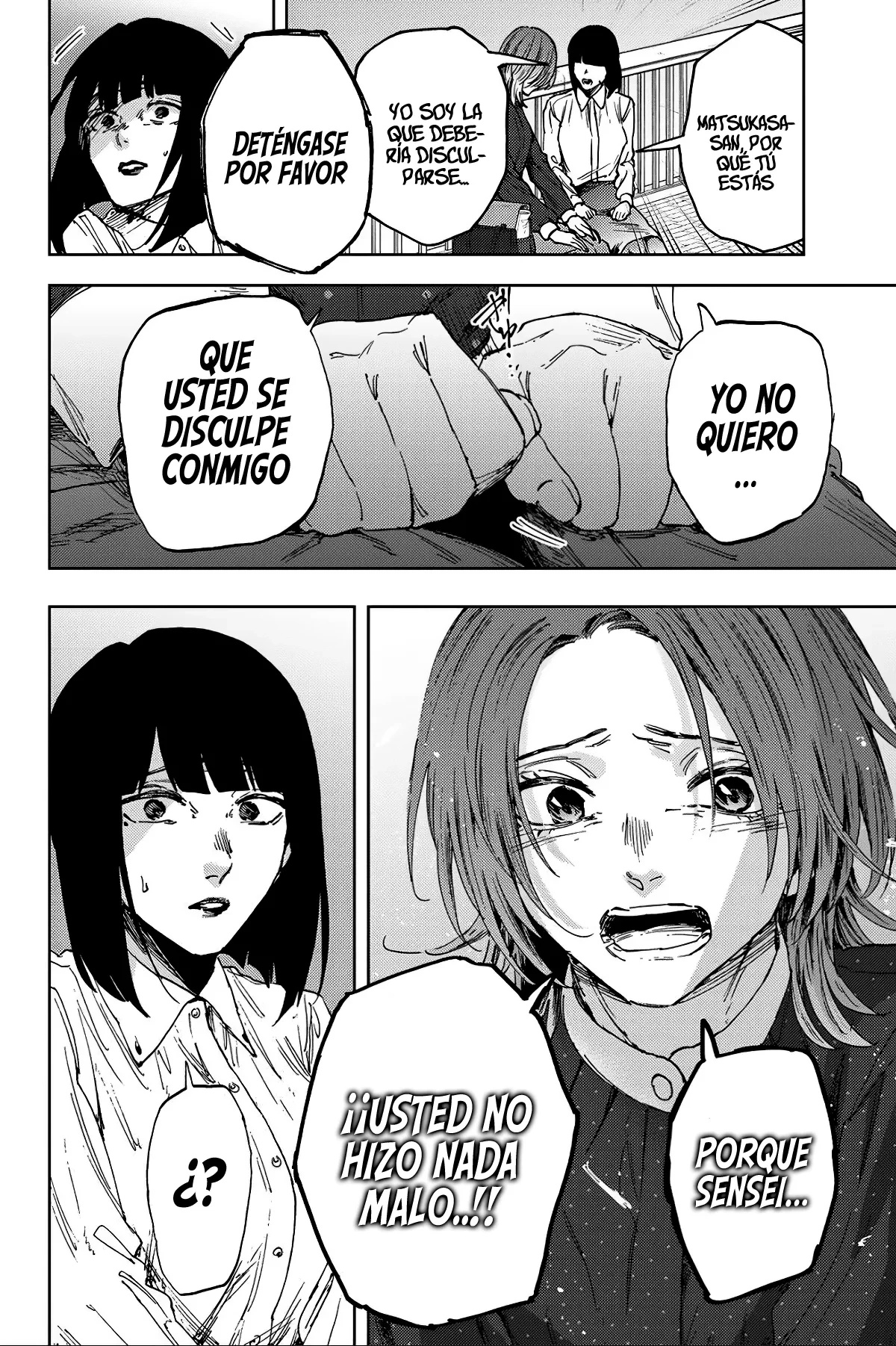 Read Kaoru Hana Wa Rin To Saku (ES) Manga Online