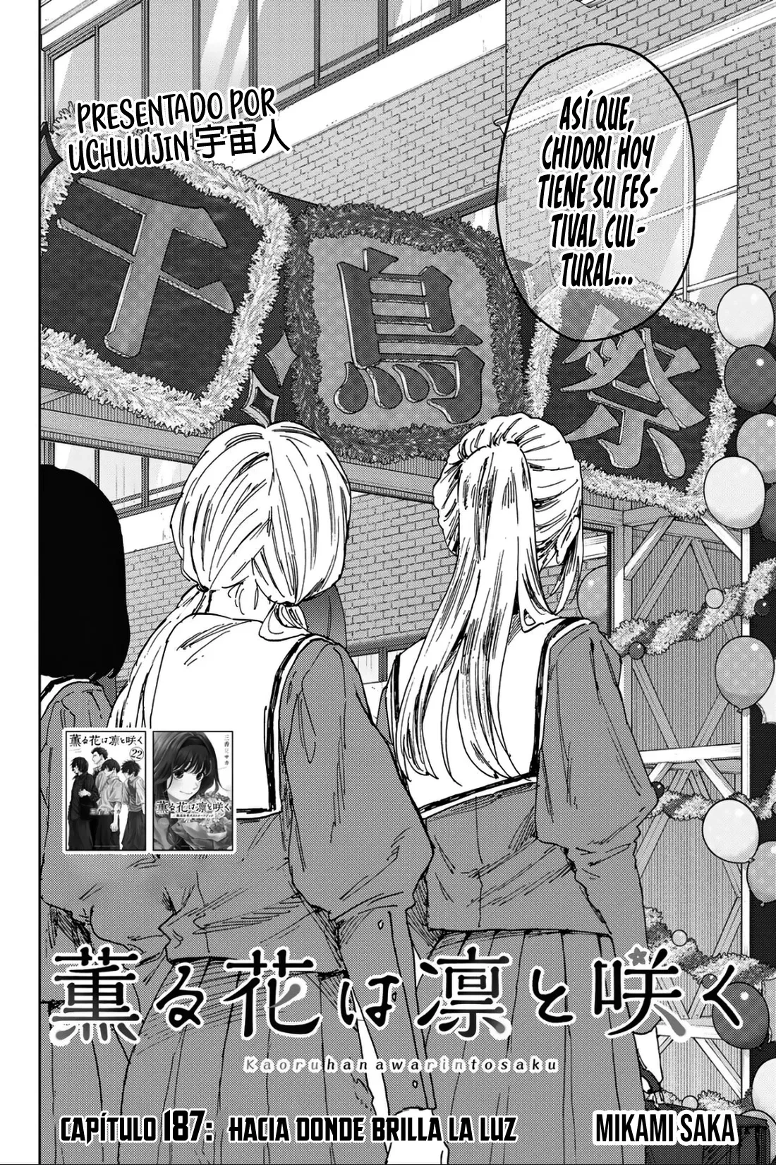 Read Kaoru Hana Wa Rin To Saku (ES) Manga Online