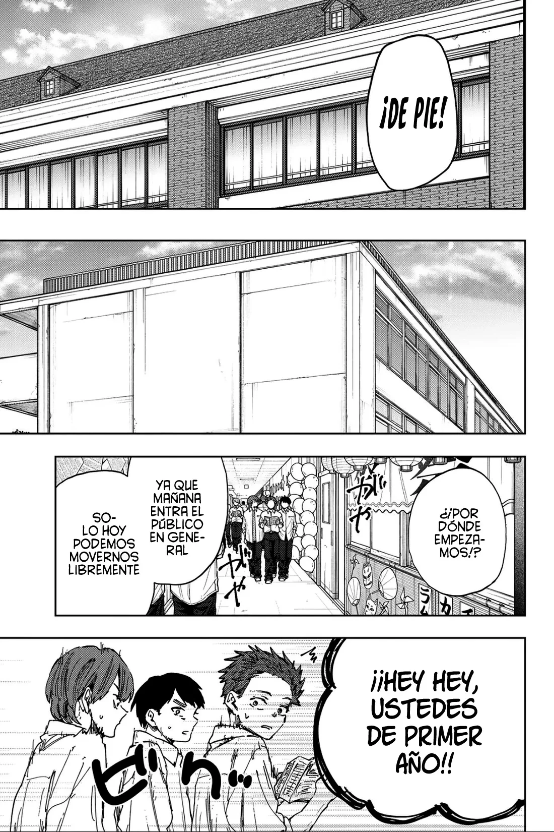 Read Kaoru Hana Wa Rin To Saku (ES) Manga Online