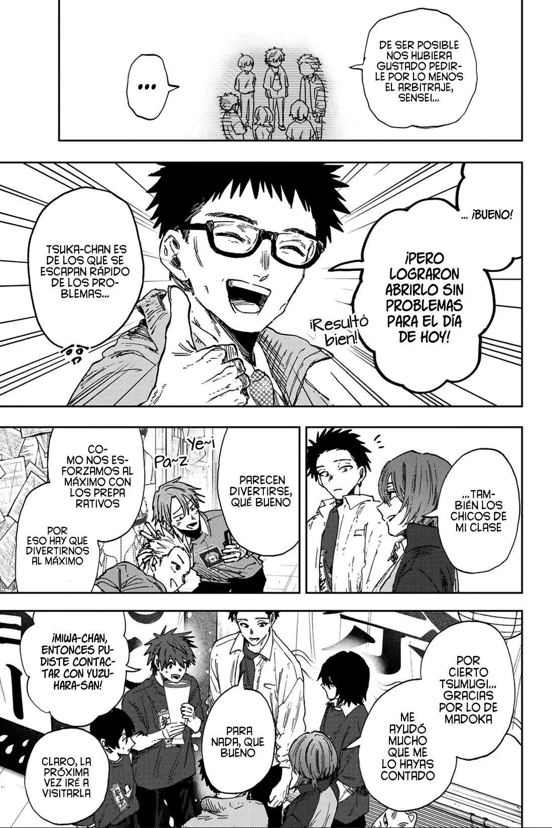 Read Kaoru Hana Wa Rin To Saku (ES) Manga Online