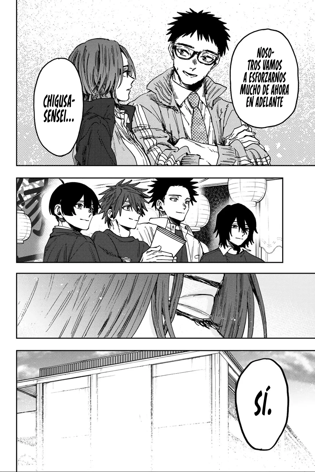 Read Kaoru Hana Wa Rin To Saku (ES) Manga Online