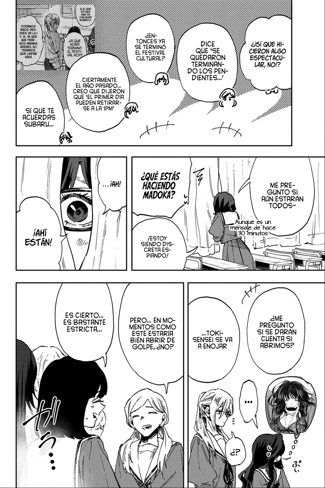Read Kaoru Hana Wa Rin To Saku (ES) Manga Online