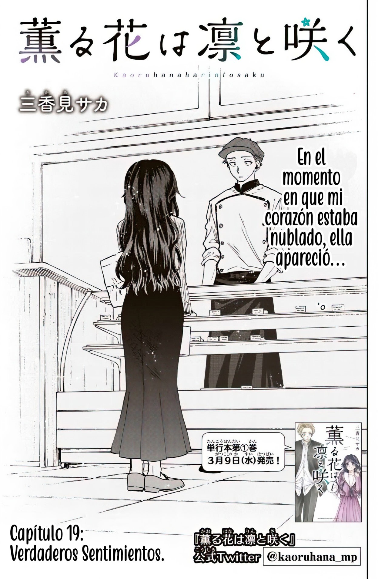 Read Kaoru Hana Wa Rin To Saku (ES) Manga Online