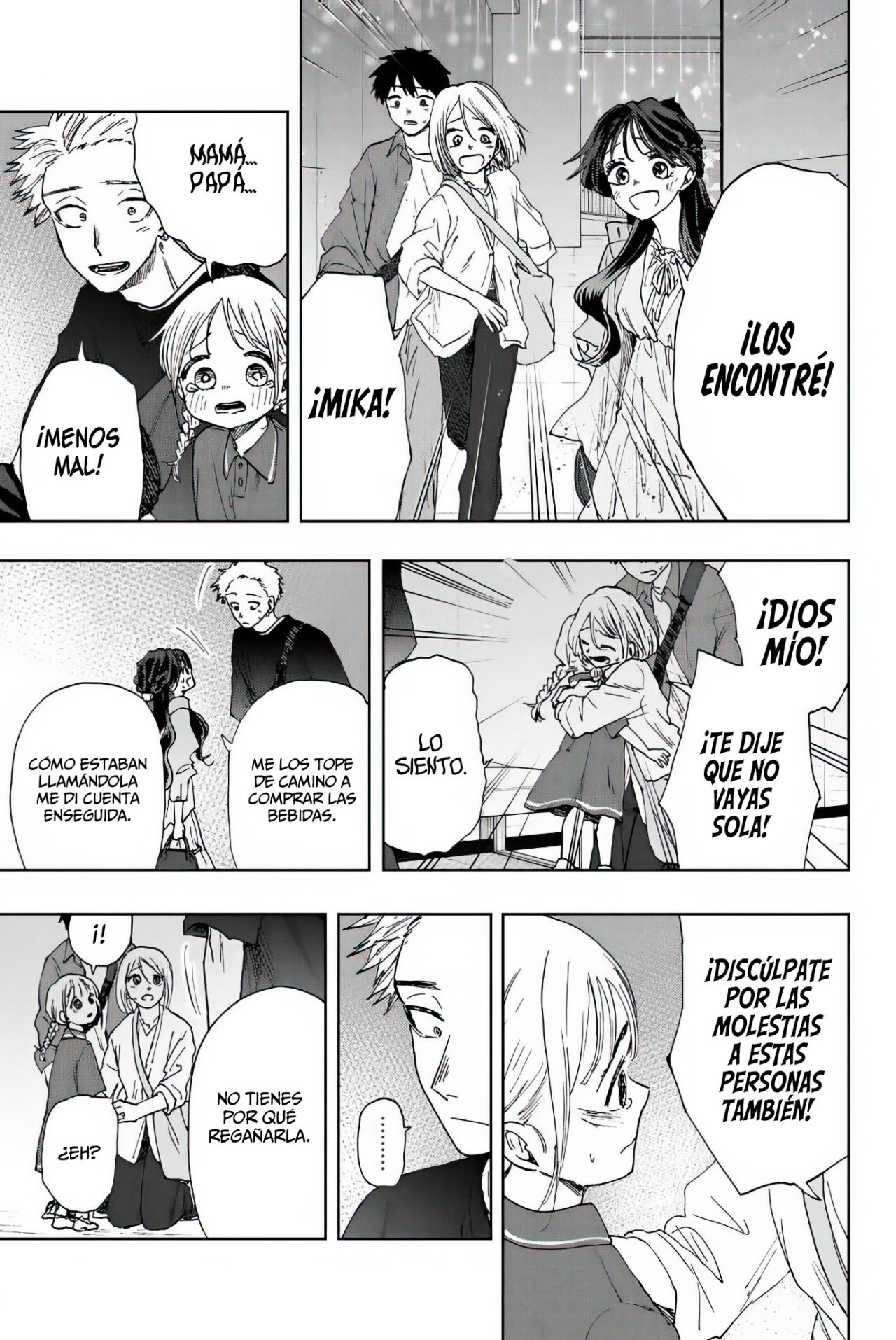 Read Kaoru Hana Wa Rin To Saku (ES) Manga Online