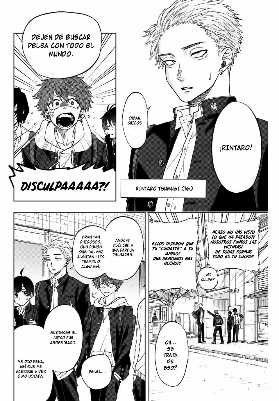 Read Kaoru Hana Wa Rin To Saku (ES) Manga Online