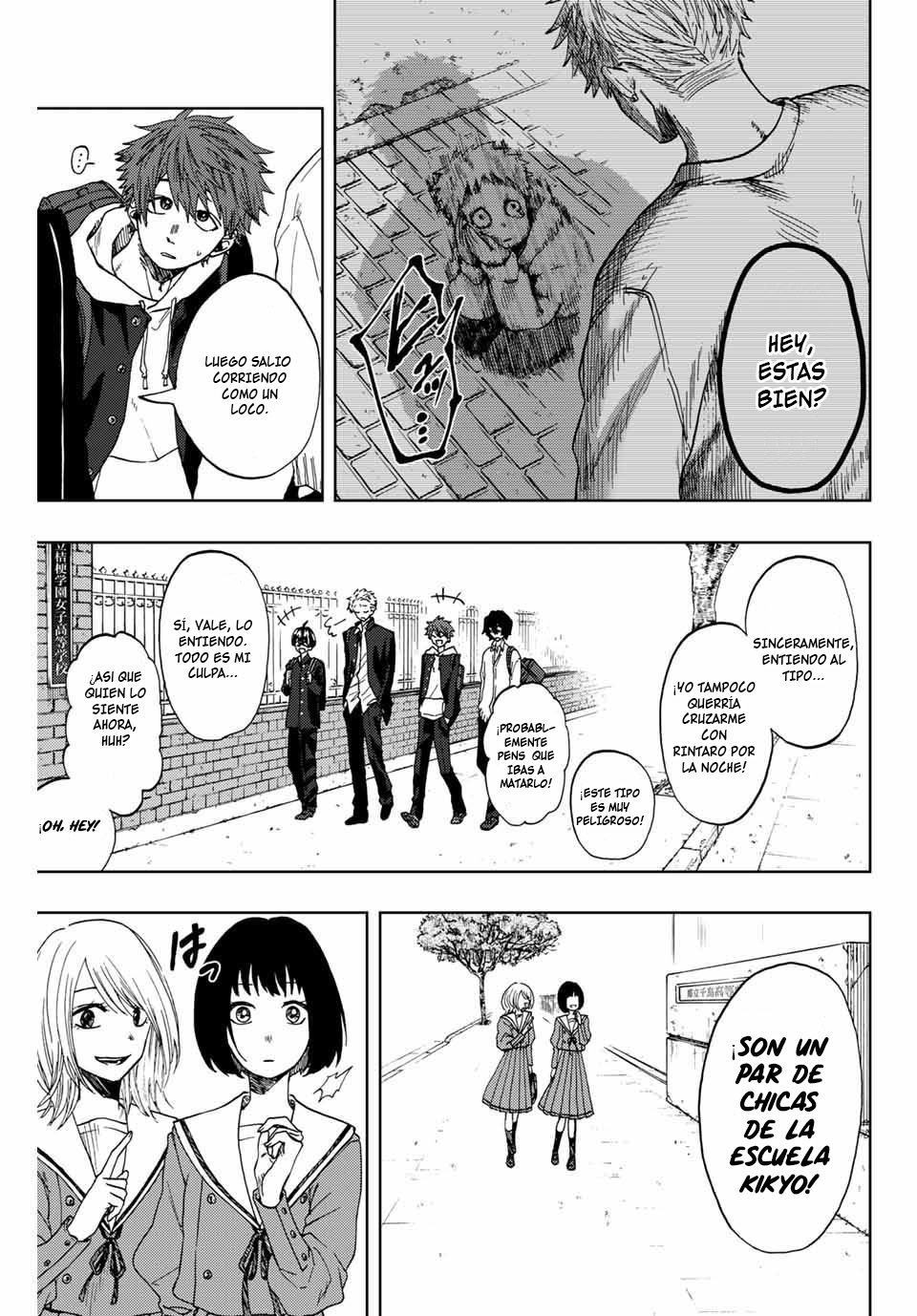 Read Kaoru Hana Wa Rin To Saku (ES) Manga Online
