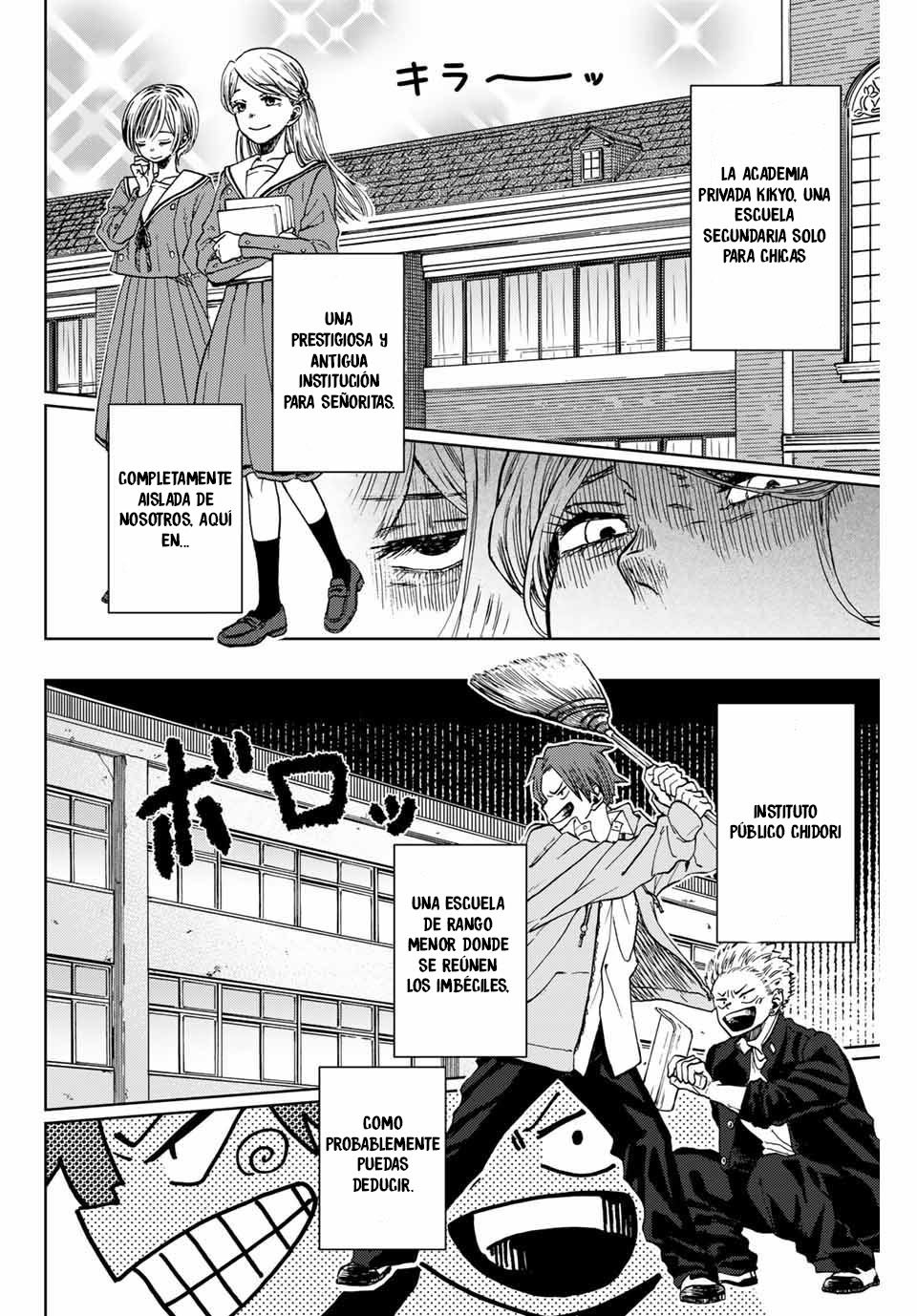 Read Kaoru Hana Wa Rin To Saku (ES) Manga Online