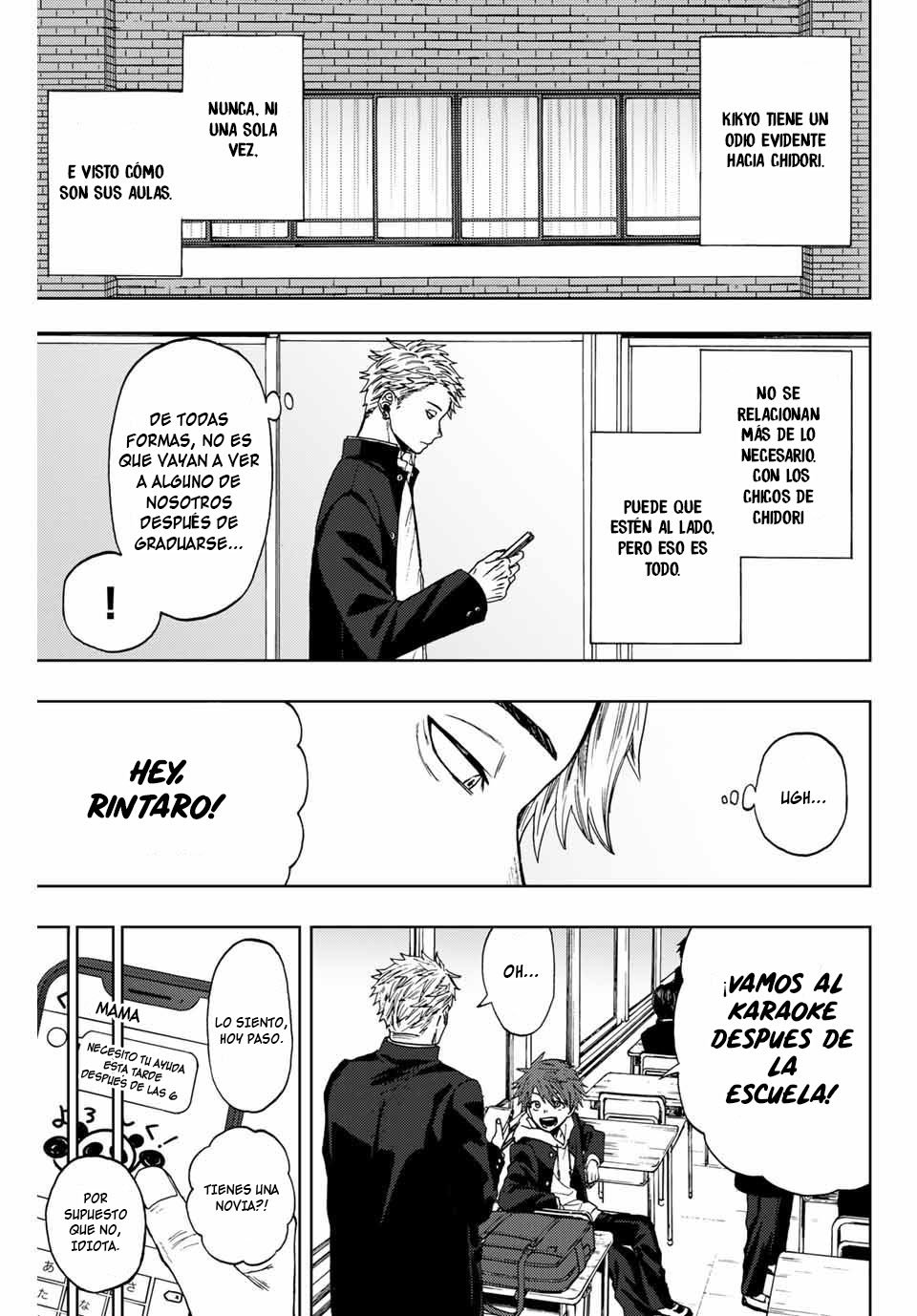 Read Kaoru Hana Wa Rin To Saku (ES) Manga Online