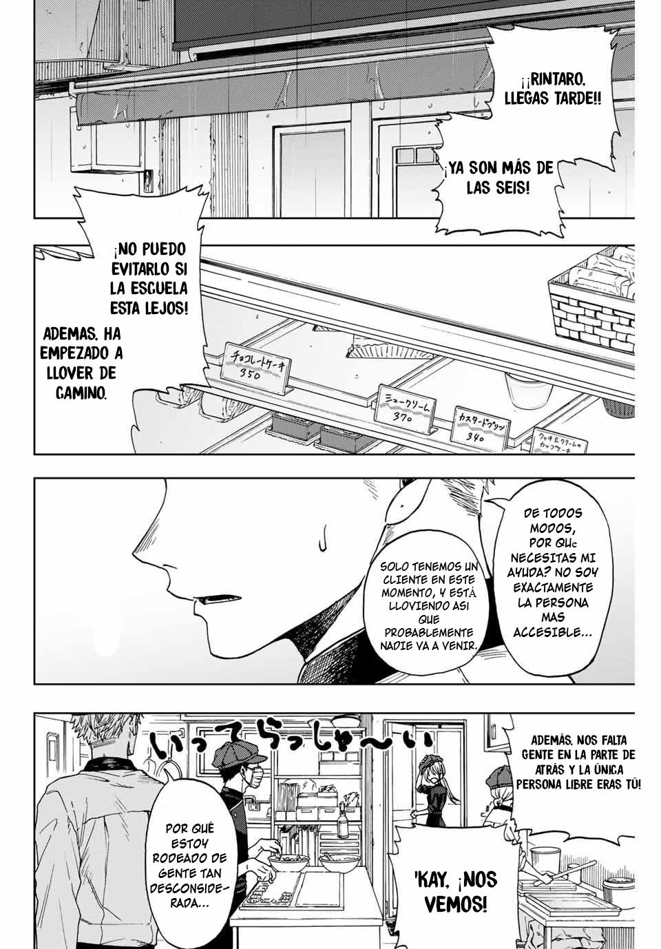 Read Kaoru Hana Wa Rin To Saku (ES) Manga Online
