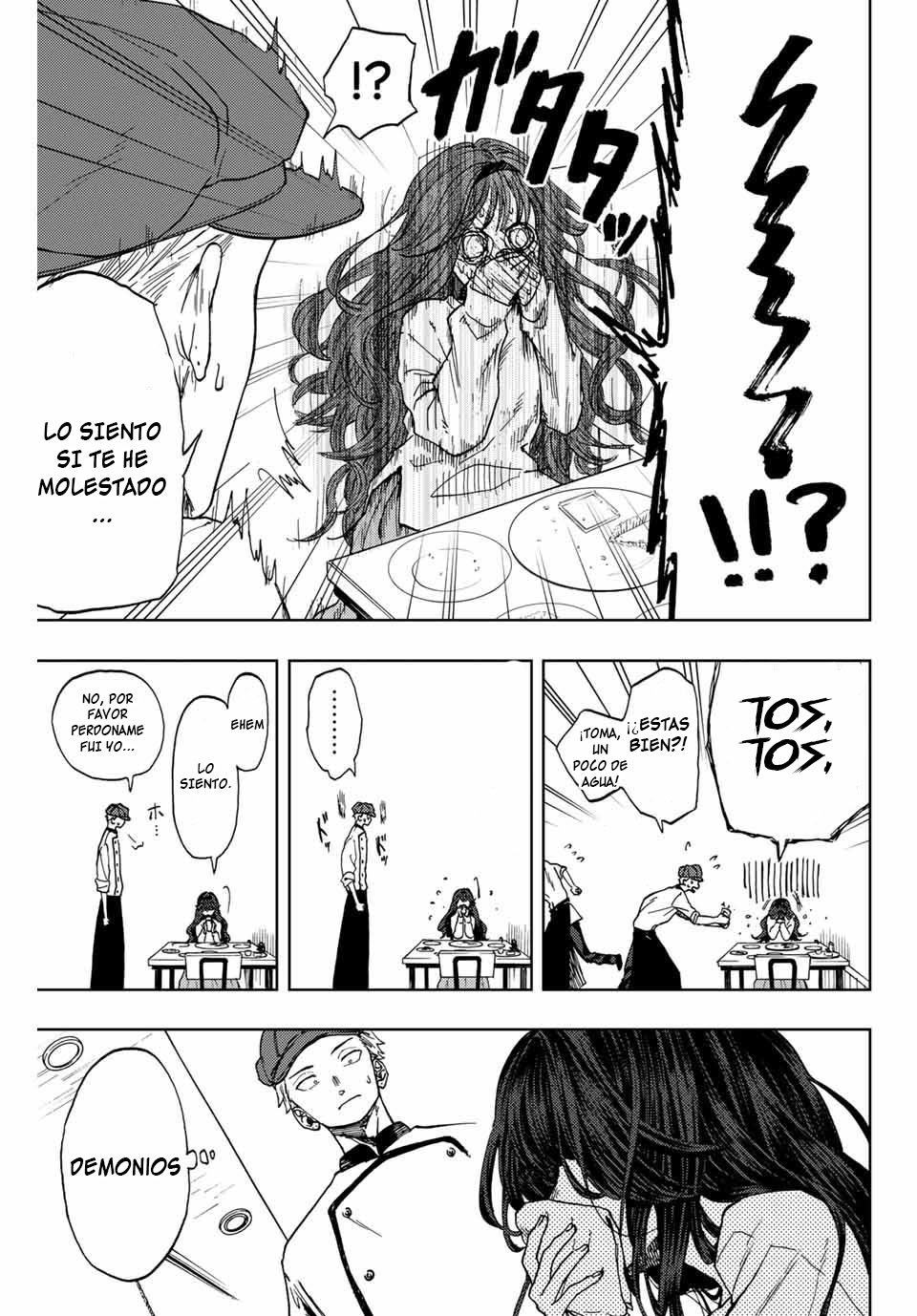 Read Kaoru Hana Wa Rin To Saku (ES) Manga Online