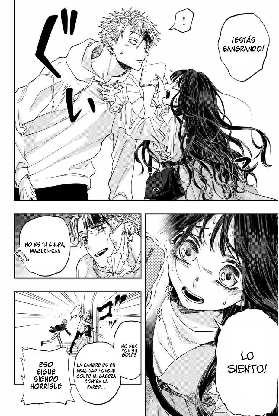 Read Kaoru Hana Wa Rin To Saku (ES) Manga Online