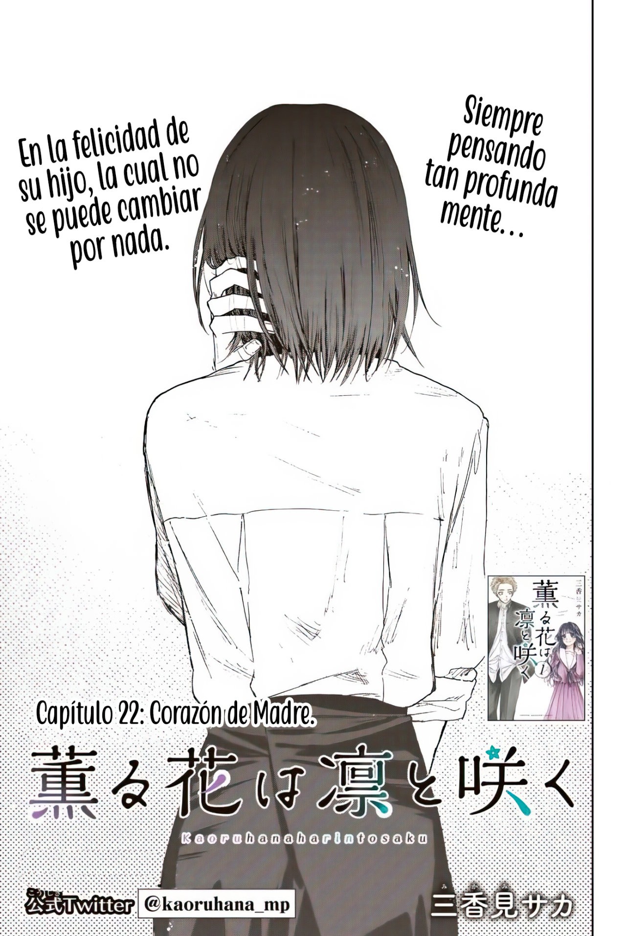 Read Kaoru Hana Wa Rin To Saku (ES) Manga Online