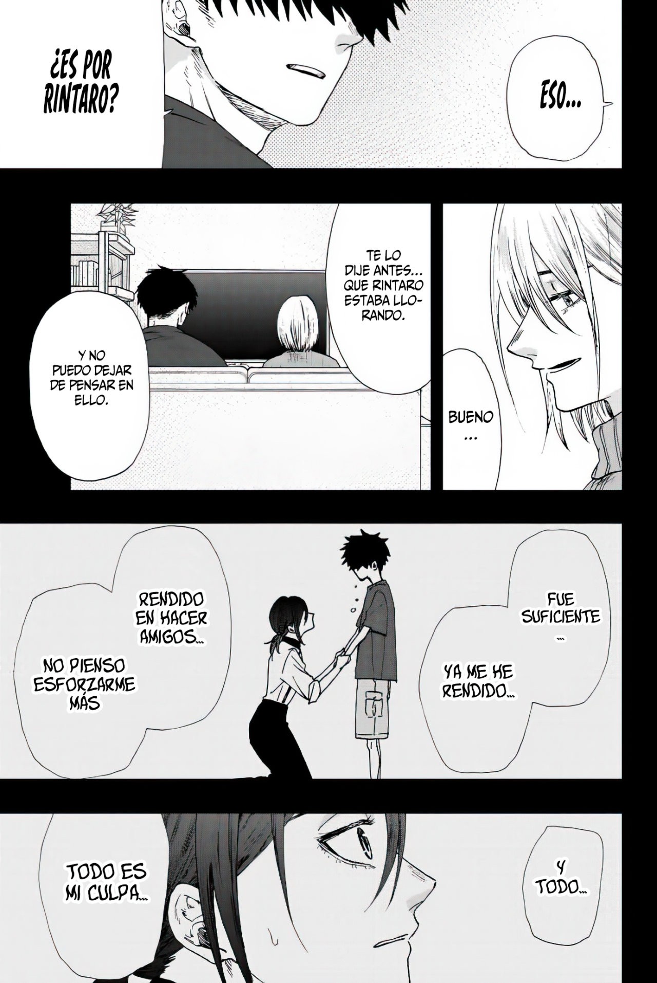 Read Kaoru Hana Wa Rin To Saku (ES) Manga Online