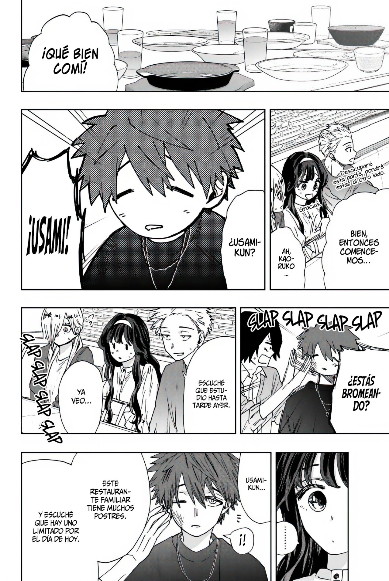 Read Kaoru Hana Wa Rin To Saku (ES) Manga Online