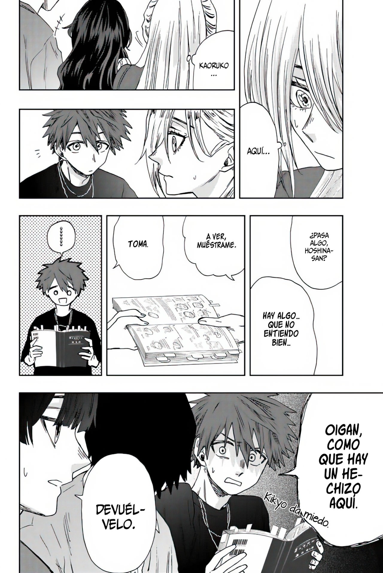 Read Kaoru Hana Wa Rin To Saku (ES) Manga Online