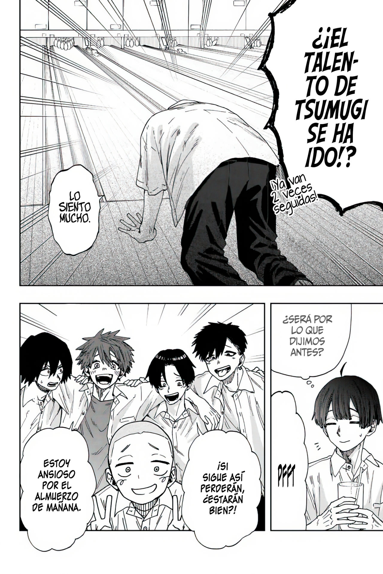 Read Kaoru Hana Wa Rin To Saku (ES) Manga Online